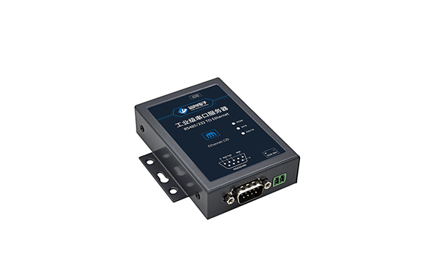 RS485/232转以太网模块